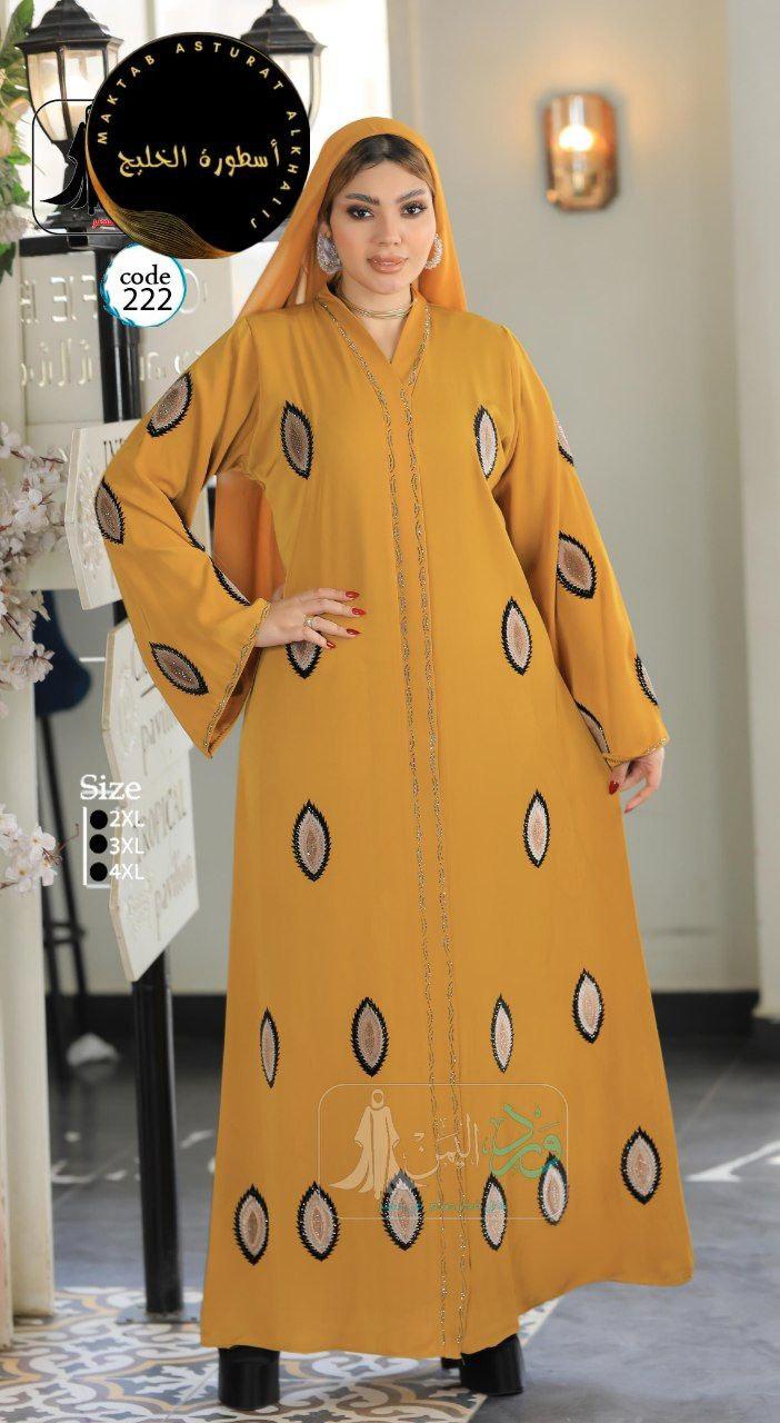 Luxury abaya view 4
