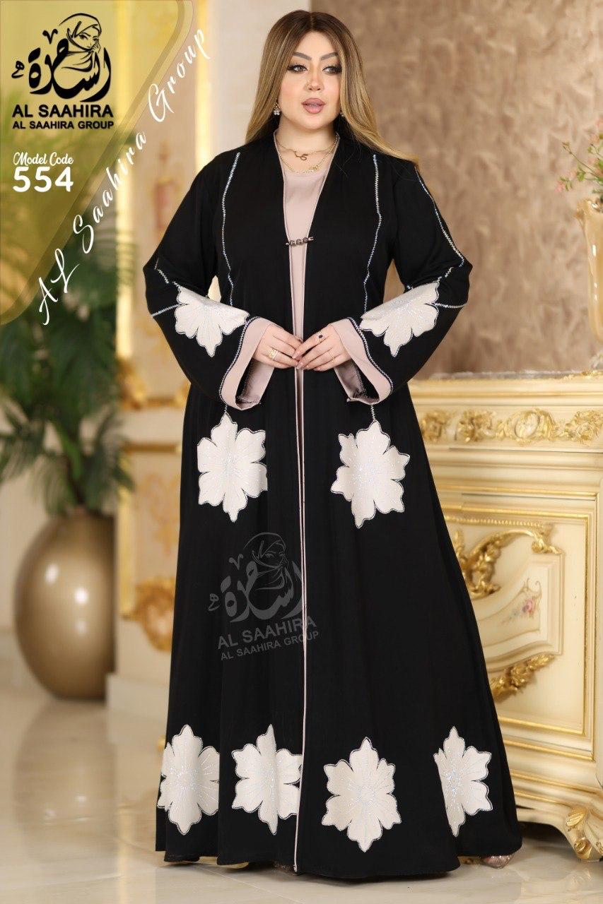 Egyptian Abaya view 2