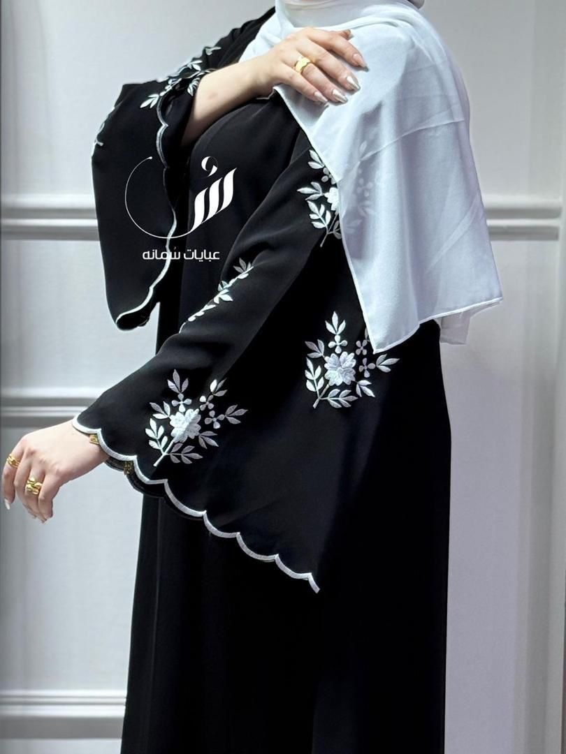 Abaya view 2
