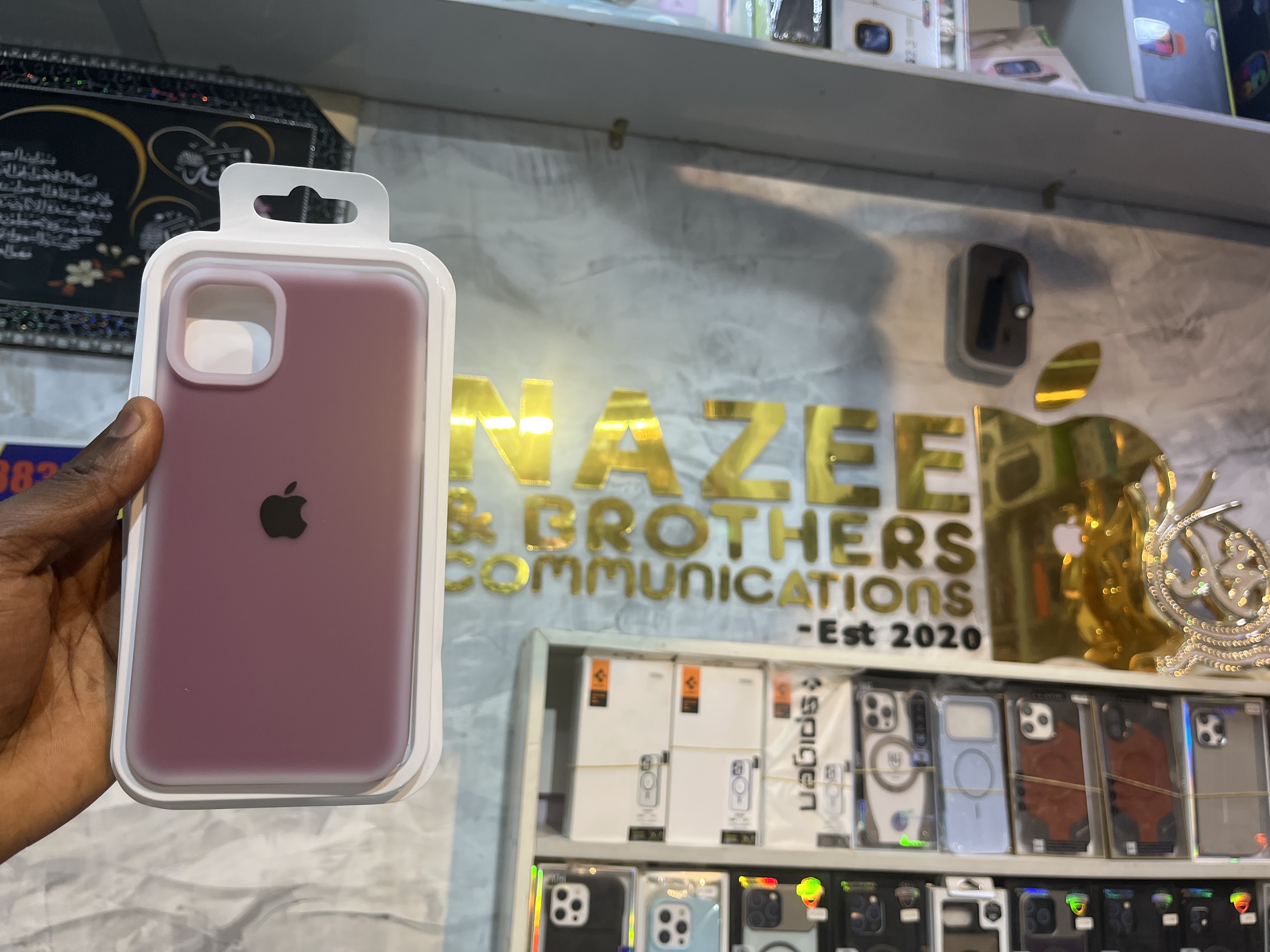 Silicon Covers