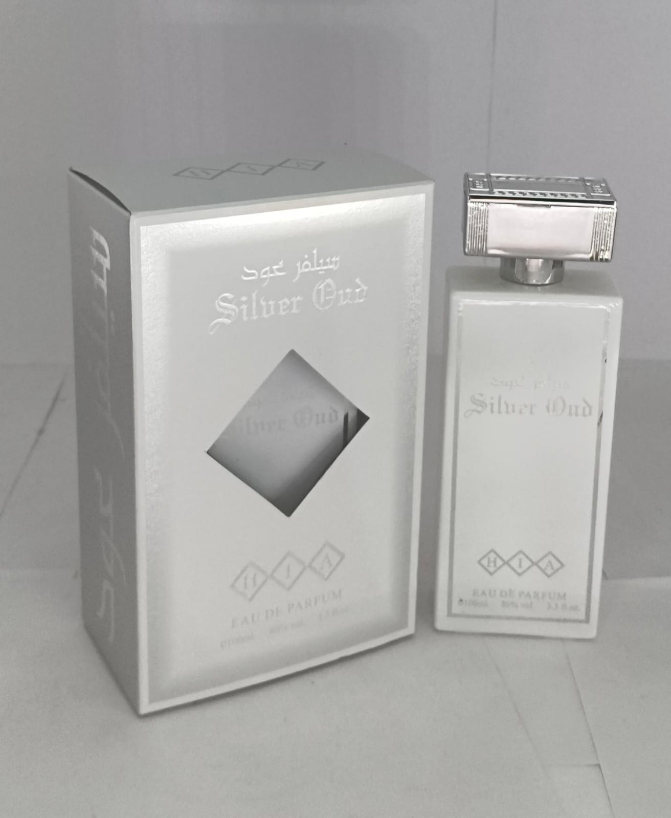 Mangul and Silver oud view 2