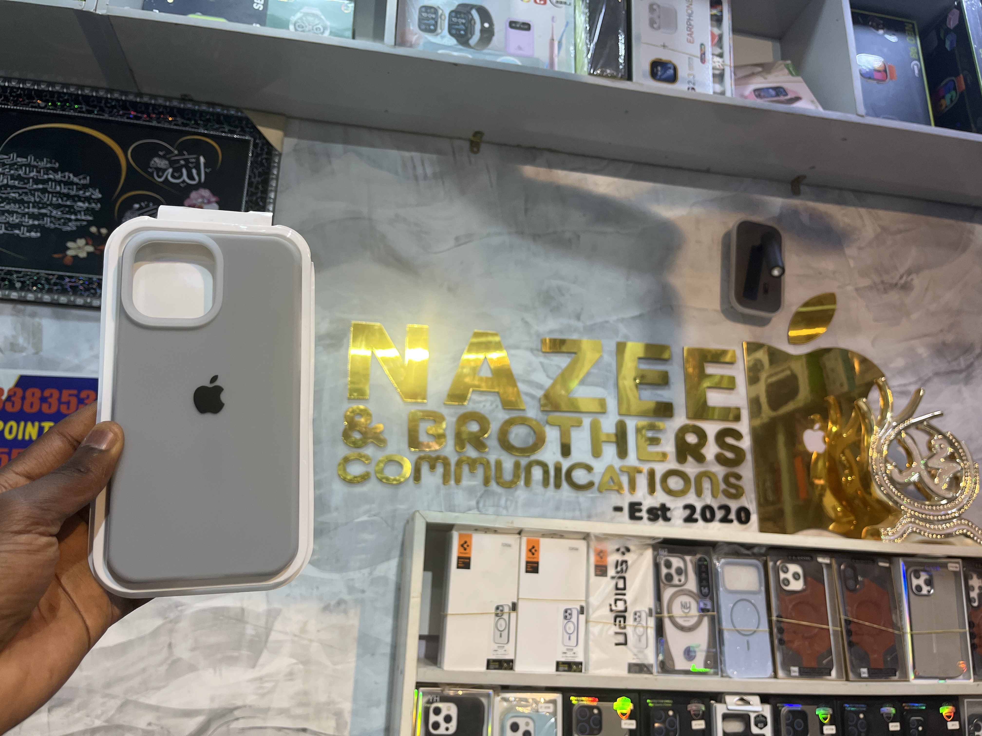 Silicon Covers view 2